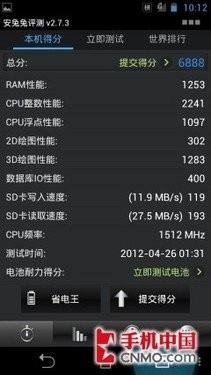PG电子官方中国官网IOS/安卓版/手机版app